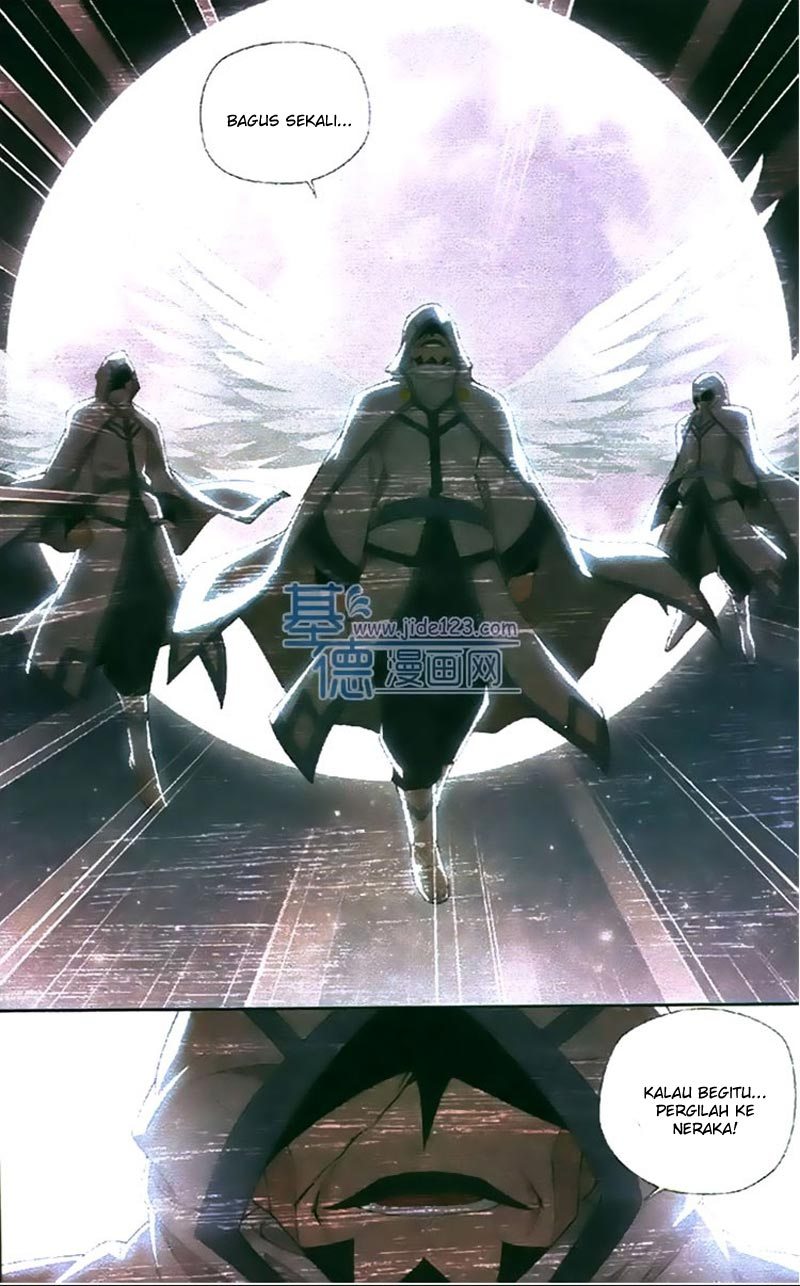 Battle Through the Heavens Chapter 84 halaman 23